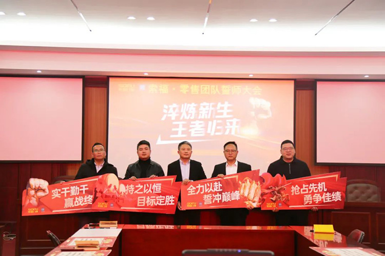 1-230215110Q32L.jpg 1-230215110Q32L.jpg