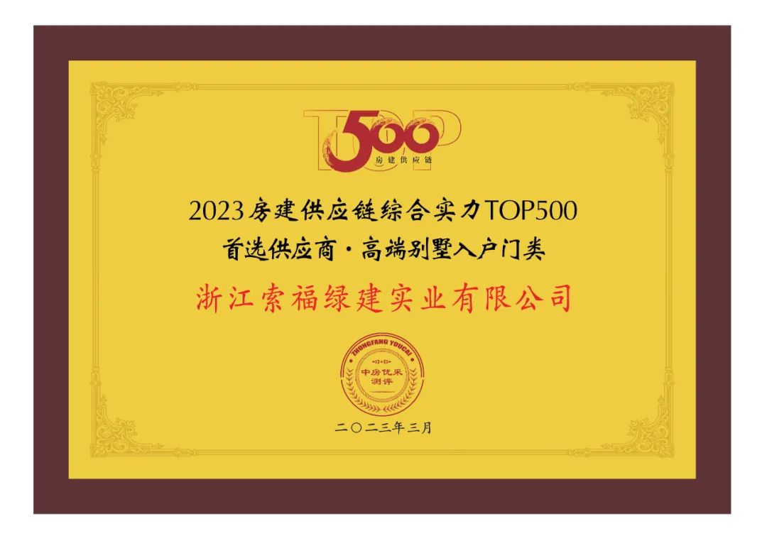 1-23040Q0494VD.jpg 1-23040Q0494VD.jpg