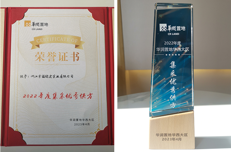 证书.jpg 证书.jpg