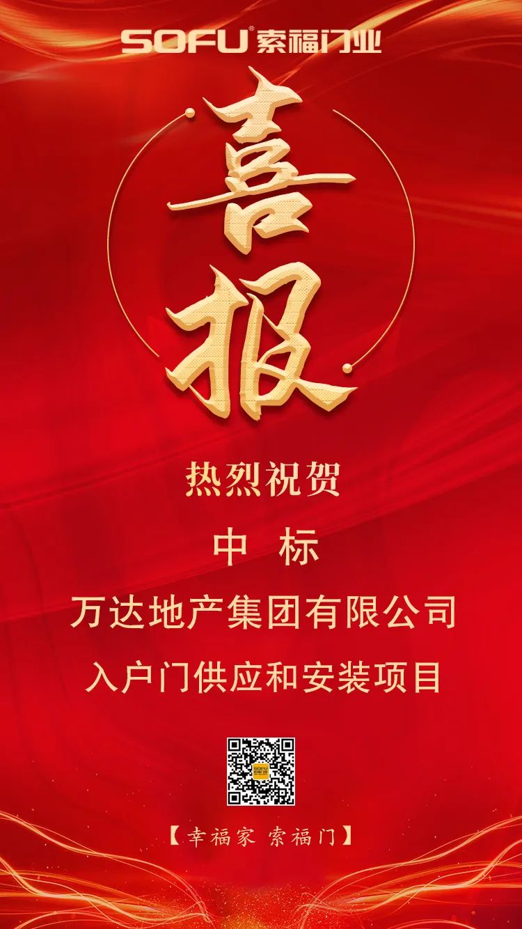 640 (29).jpg 640 (29).jpg