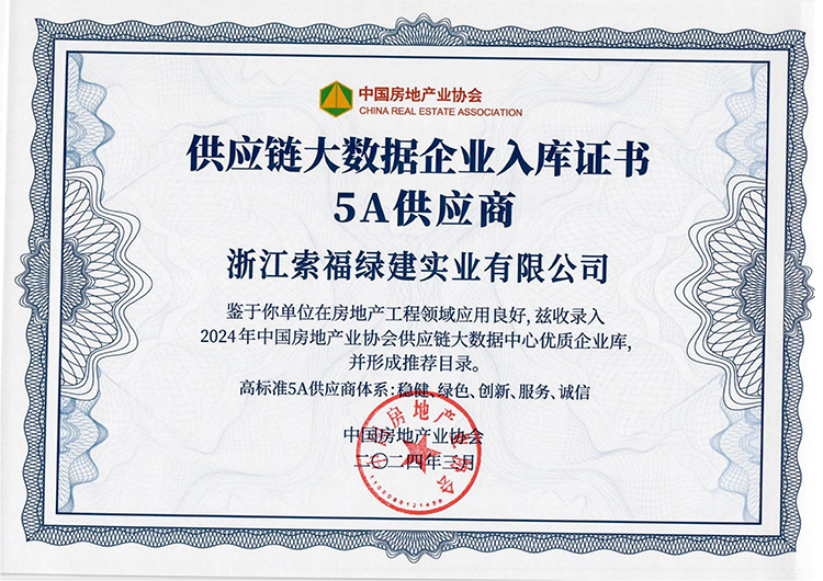 微信图片_20240423205202.jpg 微信图片_20240423205202.jpg