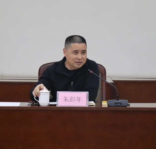 640 (2)_看图王.jpg 640 (2)_看图王.jpg