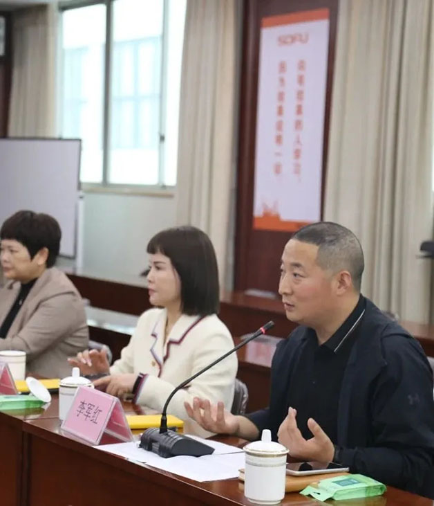 640 (4)_看图王.jpg 640 (4)_看图王.jpg